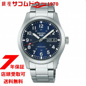 セイコーファイブスポーツ SEIKO5 SPORTS SBSA113 腕時計 メンズ