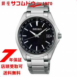 yő2000~OFFN[| 27()01:59zZCR[ZNV SBTM291 rv Y SEIKO SELECTION rv Y
