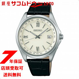 セイコーセレクション SBTM295 腕時計 メンズ SEIKO SELECTION 腕時計 メンズ