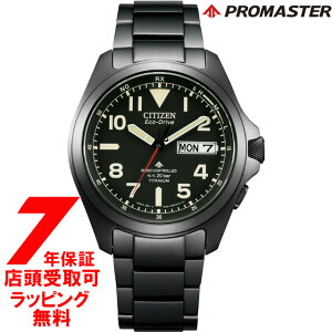 V`Y CITIZEN v}X^[ PROMASTER AT6085-50E rv Y