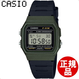 【5%OFFクーポン 6/1 0:00～6/2 9:59迄】カシオ CASIO 腕時計 カシオ コレクション F-91WM-3AJH