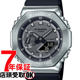 【5％円OFFクーポン 5/18 00:00～5/21 09:59迄】G-SHOCK Gショック GM-2100-1AJF 腕時計 CASIO カシオ ジーショック メンズ