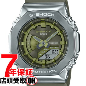 G-SHOCK Gショック GM-S2100-3AJF 腕時計 CASIO カシオ ジーショック メンズ