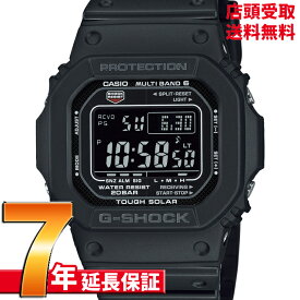 【最大2000円OFFクーポン16日(木)01:59迄】G-SHOCK Gショック GW-M5610U-1BJF 腕時計 CASIO カシオ ジーショック メンズ
