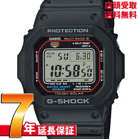【5％円OFFクーポン 5/18 00:00～5/21 09:59迄】G-SHOCK Gショック GW-M5610U-1JF 腕時計 CASIO カシオ ジーショック メンズ