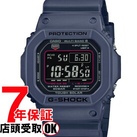 【最大2000円OFFクーポン16日(木)01:59迄】G-SHOCK Gショック GW-M5610U-2JF 腕時計 CASIO カシオ ジーショック メンズ