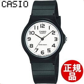 【最大2000円OFFクーポン16日(木)01:59迄】カシオ CASIO 腕時計 カシオ コレクション MQ-24-7B2LLJH メンズ ブラック 旧製品名MQ-24-7B2LLJF