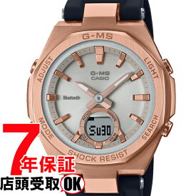 BABY-G ベイビーG MSG-B100G-1AJF 腕時計 CASIO カシオ ベイビージー レディース