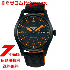 yő2000~OFFN[| 27()01:59zZCR[ SEIKO t@CuX|[c SBSA143 rv Y
