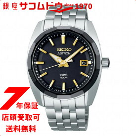 【店頭受取対応商品】セイコー SEIKO アストロン ASTRON SBXD011 腕時計 メンズ