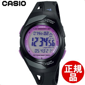 カシオ 腕時計 カシオ コレクション STR-300J-1CJH メンズ ブラック 旧製品名 STR-300J-1CJF