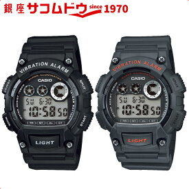 カシオ CASIO 腕時計 スタンダード W-735H-1AJH W-735H-8AJH (旧製品名 W-735H-1AJF W-735H-8AJF )