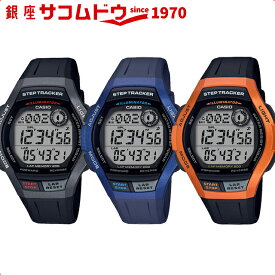 カシオ CASIO 腕時計 スポーツ WS-2000H-1AJH WS-2000H-2AJH WS-2000H-4AJH (旧製品名 WS-2000H-1AJF WS-2000H-2AJF WS-2000H-4AJF)