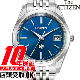 The CITIZEN ザ・シチズン AQ4100-57L 腕時計 メンズ スーパーチタニウム