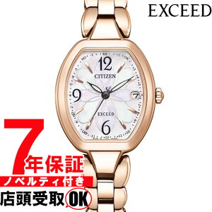 CITIZEN V`Y EXCEED GNV[h ES9482-51W fB[X rv