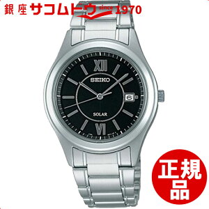 �y�ő�2000�~OFF�N�[�|�� 11��(��)01�F59���zSEIKO �Z�C�R�[ �X�s���b�g2 �r���v ���胂�f�� SBPN061 �G�R�e�b�N �\�[���[ �����Y �E�H�b�`