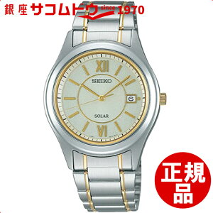 SEIKO �Z�C�R�[ �X�s���b�g2 �r���v ���胂�f�� SBPN065 �G�R�e�b�N �\�[���[ �����Y �E�H�b�`