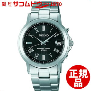 SEIKO ZCR[ Xsbg2 rv 胂f SBTM191 \[[dg Y EHb`