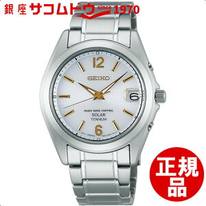 SEIKO ZCR[ Xsbg2 rv 胂f SBTM227 \[[dg Y EHb`