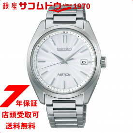SEIKO セイコー ASTRON アストロン 腕時計 SBXY029 メンズ ソーラー電波