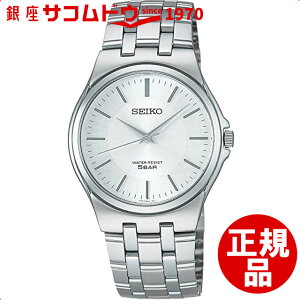 SEIKO ZCR[ Xsbg2 rv 胂f SCXP021 NI[c Y EHb`