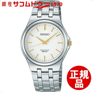 SEIKO ZCR[ Xsbg2 rv 胂f SCXP025 NI[c Y EHb`