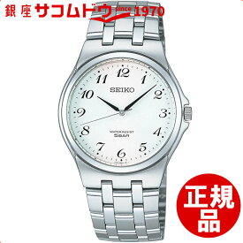 【5%OFFクーポン 6/1 0:00～6/2 9:59迄】SEIKO セイコー スピリット2 腕時計 限定モデル SCXP027 クオーツ メンズ ウォッチ