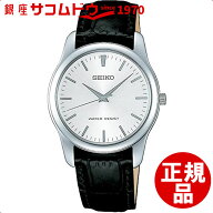 【最大2000円OFFクーポン 10月09日(金)01:59迄】SEIKO セイコー スピリット2 腕時計 限定モデル SCXP031 …