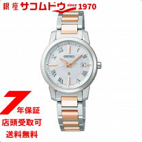 楽天市場】セイコー ルキア v111の通販