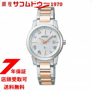 y5%OFFN[| 1021()9:59zSEIKO ZCR[ LUKIA LA SSQV108 \[[dgv [h^C rv fB[X