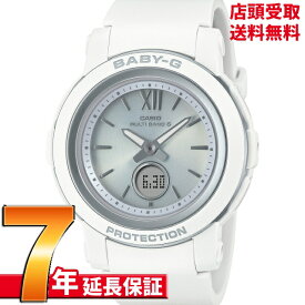 【5%OFFクーポン 6/1 0:00～6/2 9:59迄】BABY-G ベイビーG BGA-2900-7AJF 腕時計 CASIO カシオ ベイビージー レディース