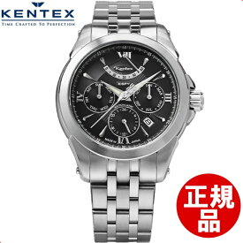 【最大2000円OFFクーポン11日(火)01:59迄】ケンテックス KENTEX 腕時計 E546M-09 メンズ
