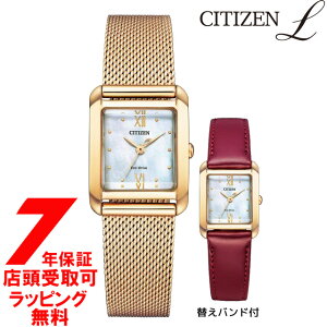 �y�ő�2000�~OFF�N�[�|��16��(��)01�F59���zCITIZEN L �V�`�Y���G�� EW5593-64D �G�R�E�h���C�u Square Collection �ւ��o���h�t��