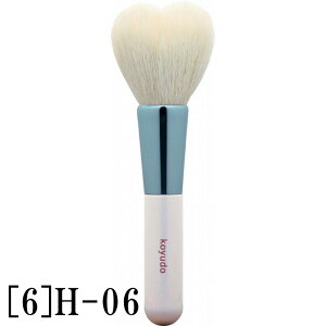 WSCNuV Heart n[g^`[NuV FM ϕM {