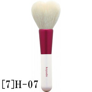 WSCNuV Heart n[g^`[NuV FM ϕM {