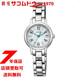 �V�`�Y�� CITIZEN �E�B�b�J wicca �\�[���[�e�b�N KH4-912-13 �r���v ���f�B�[�X