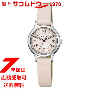 yő2000~OFFN[| 16()23:59zV`Y CITIZEN EBbJ wicca \[[ebN KH4-912-90 rv fB[X