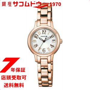 yő2000~OFFN[| 16()23:59zV`Y CITIZEN EBbJ wicca \[[ebN KH4-963-13 rv fB[X