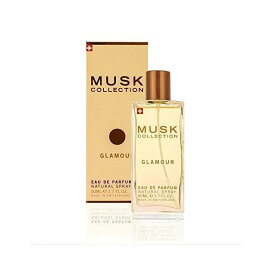 【最大2000円OFFクーポン27日(土)09:59迄】ムスクコレクション MUSK COLLECTION グラマー EDP SP 50ml