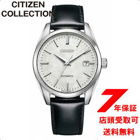 シチズンコレクション CITIZEN COLLECTION 腕時計 メンズ NB1060-04A 銀箔漆文字板モデル
