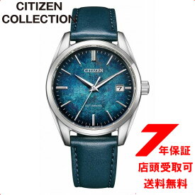 シチズンコレクション CITIZEN COLLECTION 腕時計 メンズ NB1060-12L 銀箔漆文字板モデル