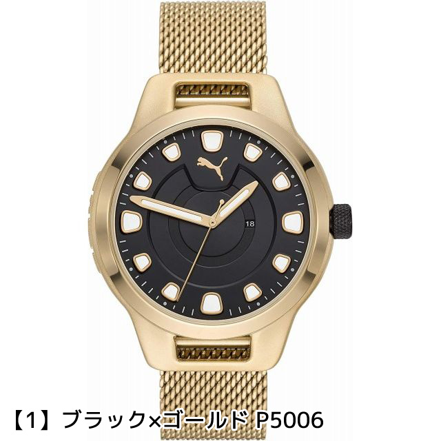 プーマ 腕時計の人気商品・通販・価格比較 - 価格.com
