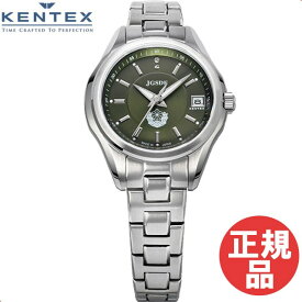 【5％円OFFクーポン 5/18 00:00～5/21 09:59迄】ケンテックス KENTEX 腕時計 S789L-01 レディース