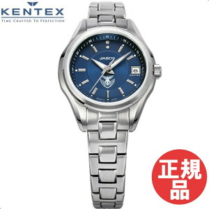 PebNX KENTEX rv S789L-02 fB[X