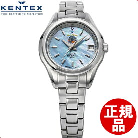 【5％円OFFクーポン 5/18 00:00～5/21 09:59迄】ケンテックス KENTEX 腕時計 S789L-05 レディース