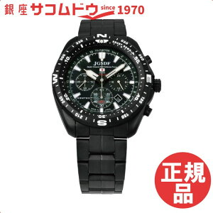 yő2000~OFFN[| 11()01:59zPebNX KENTEX JSDF \[[v ㎩qf S801M-01 rv