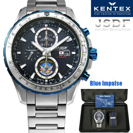 【最大2000円OFFクーポン11日(火)01:59迄】ケンテックス KENTEX ブルーインパルス ソーラープロ S802M-03 Blue Impulse Solar Pro