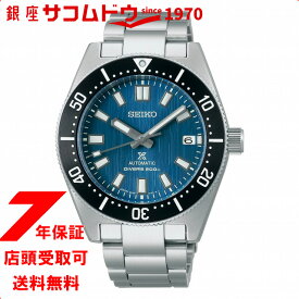 【5%OFFクーポン 6/1 0:00～6/2 9:59迄】PROSPEX プロスペックス SBDC165 SEIKO セイコー 腕時計 メンズ Save the Ocean 1965ダイバーズ