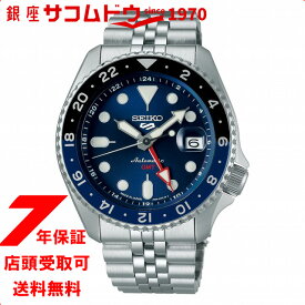 【5%OFFクーポン 6/1 0:00～6/2 9:59迄】セイコー5 スポーツ SKX Sports Style GMTモデル SBSC003 メンズ 腕時計 メカニカル 自動巻き ブルー 日本製
