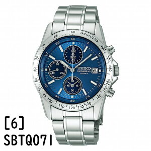 SEIKO �Z�C�R�[ �r���v SBTQ039 SBTQ041 SBTQ043 SBTQ045 SBTQ049 SBTQ071 �����Y SPIRIT �X�s���b�g �N���m�O���t